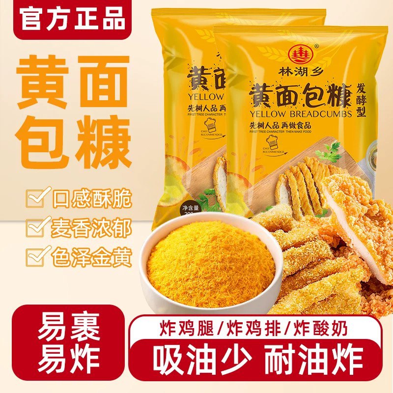 中文案例标题中文案例标题 1